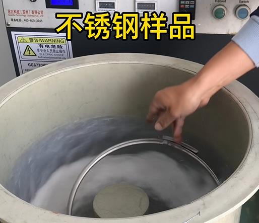 钟山不锈钢箍样品