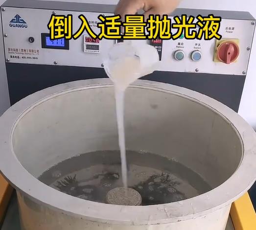 抛光液增加钟山不锈钢机械配件金属光泽